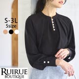 スリットパールスタンドカラーブラウス | RUIRUE BOUTIQUE | 詳細画像1