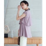 選べるデザインパールボタンフレンチスリーブブラウス | RUIRUE BOUTIQUE | 詳細画像13