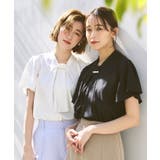選べるデザイン フロントタックボウタイブラウス[長袖/半袖] | RUIRUE BOUTIQUE | 詳細画像1 