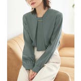選べるデザイン フロントタックボウタイブラウス[長袖/半袖] | RUIRUE BOUTIQUE | 詳細画像18 