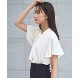 選べるデザイン フロントタックボウタイブラウス[長袖/半袖] | RUIRUE BOUTIQUE | 詳細画像48 