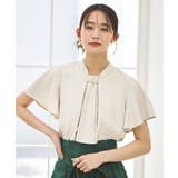 A半袖/ライトベージュ(3PBE) | 選べるデザイン フロントタックボウタイブラウス[長袖/半袖] | RUIRUE BOUTIQUE
