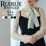 ラメチュール シアートップス(ボウタイ付) | RUIRUE BOUTIQUE | 詳細画像1