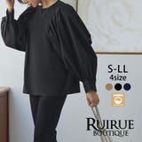 タックギャザーボリュームスリーブブラウス | RUIRUE BOUTIQUE | 詳細画像1 