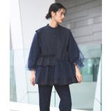チュールMIXペプラムデザインシャツブラウス | RUIRUE BOUTIQUE | 詳細画像9