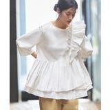 ショルダーフリルペプラムトップス | RUIRUE BOUTIQUE | 詳細画像10