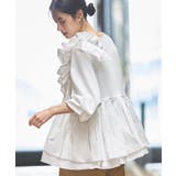 ホワイト(WH) | ショルダーフリルペプラムトップス | RUIRUE BOUTIQUE