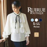 バイカラーリボンティアードフリルブラウス | RUIRUE BOUTIQUE | 詳細画像1