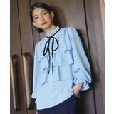 ライトブルー(PBU) | バイカラーリボンティアードフリルブラウス | RUIRUE BOUTIQUE