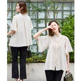 【選べるデザイン】プリーツスタンドカラーブラウス | RUIRUE BOUTIQUE | 詳細画像1