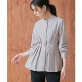 グレージュ(PGY) | 【洗える/ストレッチ】ウエストタックバンドカラーフレアブラウス | RUIRUE BOUTIQUE