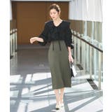 ラッフルフリルカラーブラウス | RUIRUE BOUTIQUE | 詳細画像15