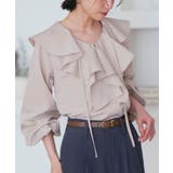 ローズグレー(PGY) | ラッフルフリルカラーブラウス | RUIRUE BOUTIQUE