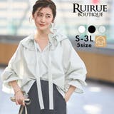 リボンギャザー襟ラグランスリーブトップス | RUIRUE BOUTIQUE | 詳細画像1