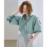 アッシュグリーン(PGR) | 【洗える】2way プレシャス スタンダードシャツ(ボウタイ付) | RUIRUE BOUTIQUE