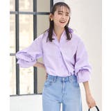 ラベンダー(PPU) | 【洗える】2way プレシャス スタンダードシャツ(ボウタイ付) | RUIRUE BOUTIQUE