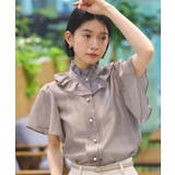 【洗える】選べる素材(シアー無地/ドット)フリルスタンドカラーブラウス | RUIRUE BOUTIQUE | 詳細画像15