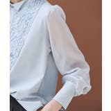 レース切り替えウイングカラーブラウス | RUIRUE BOUTIQUE | 詳細画像10
