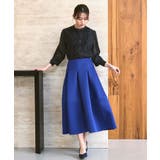 レース切り替えウイングカラーブラウス | RUIRUE BOUTIQUE | 詳細画像11