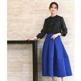レース切り替えウイングカラーブラウス | RUIRUE BOUTIQUE | 詳細画像13