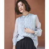 ブルーグレー(PBU) | レース切り替えウイングカラーブラウス | RUIRUE BOUTIQUE