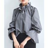 グレー(GY) | 【洗える】パールボタン フリルブラウス | RUIRUE BOUTIQUE