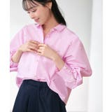 パールドットクロップドシャツ | RUIRUE BOUTIQUE | 詳細画像19
