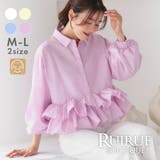 ダブルフリルクロップドドルマンシャツ | RUIRUE BOUTIQUE | 詳細画像1 