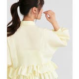 ダブルフリルクロップドドルマンシャツ | RUIRUE BOUTIQUE | 詳細画像11 