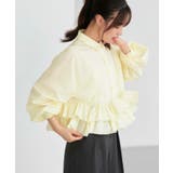 ダブルフリルクロップドドルマンシャツ | RUIRUE BOUTIQUE | 詳細画像13 