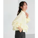 ダブルフリルクロップドドルマンシャツ | RUIRUE BOUTIQUE | 詳細画像14 