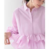 ダブルフリルクロップドドルマンシャツ | RUIRUE BOUTIQUE | 詳細画像24 