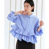 ブルー(PBU) | ダブルフリルクロップドドルマンシャツ | RUIRUE BOUTIQUE