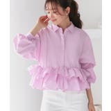 ピンク(PPN) | ダブルフリルクロップドドルマンシャツ | RUIRUE BOUTIQUE