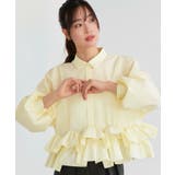 ライトイエロー(PYE) | ダブルフリルクロップドドルマンシャツ | RUIRUE BOUTIQUE