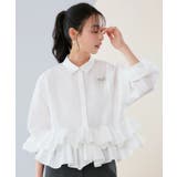 ホワイト(WH) | ダブルフリルクロップドドルマンシャツ | RUIRUE BOUTIQUE