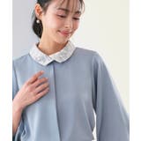 ダスティブルー(PBU) | 洗える配色レースカラーブラウス | RUIRUE BOUTIQUE