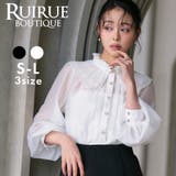 プリーツカラーブラウス | RUIRUE BOUTIQUE | 詳細画像1 