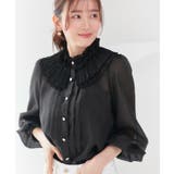 プリーツカラーブラウス | RUIRUE BOUTIQUE | 詳細画像17 