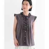 ダークグレー(DGY) | フリルカラー×グログランリボンパールブラウス | RUIRUE BOUTIQUE