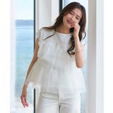シアードット×チュール デザイントップス | RUIRUE BOUTIQUE | 詳細画像1 