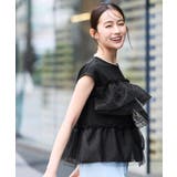 シアードット×チュール デザイントップス | RUIRUE BOUTIQUE | 詳細画像12 