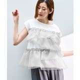 シアードット×チュール デザイントップス | RUIRUE BOUTIQUE | 詳細画像19 
