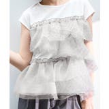 シアードット×チュール デザイントップス | RUIRUE BOUTIQUE | 詳細画像23 