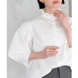 洗える フリルスタンドカラー・オーバーブラウス | RUIRUE BOUTIQUE | 詳細画像2