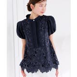 ネイビー(NE) | 2WAYリボンフラワーモチーフレースブラウス | RUIRUE BOUTIQUE