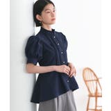 ネイビー(NE) | 【洗える】プリーツスタンドカラー・ドレスオーバーブラウス | RUIRUE BOUTIQUE