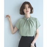 半袖/ペールグリーン(3PGR) | ウエーブタックパールブラウス | RUIRUE BOUTIQUE