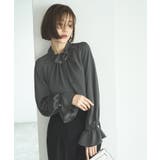 長袖/チャコールグレー(DGY) | ウエーブタックパールブラウス | RUIRUE BOUTIQUE