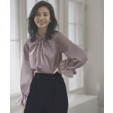 長袖/ラベンダー(PPU) | ウエーブタックパールブラウス | RUIRUE BOUTIQUE